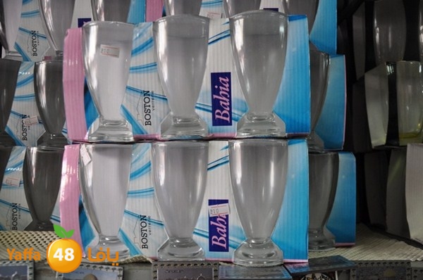 present shop 7234 (49).JPG